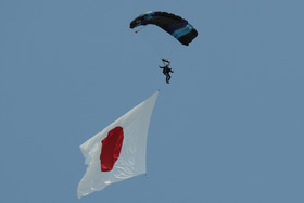旗-1