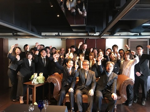 44期指針発表会