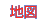 �Ͽ�
