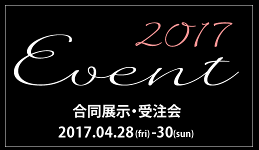 event_h3_title