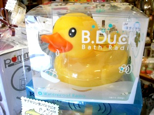 �Х��饸��