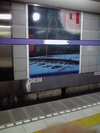 2010021017050000