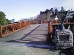 橋2