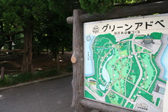 ���꡼�󥢥ɥ٥���㡼