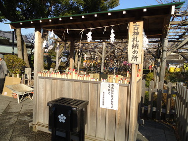 天神 (5)