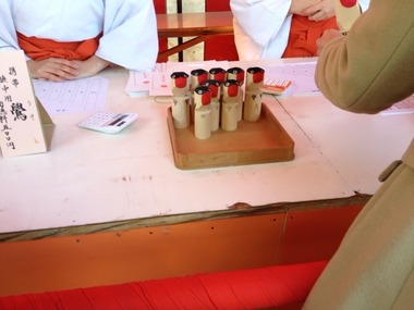 天神 (10)