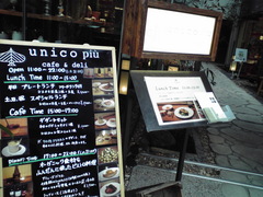 2009120914360000