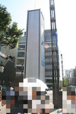 BlogPaint