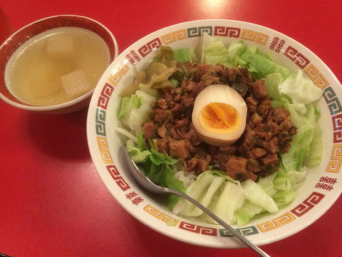 山珍居