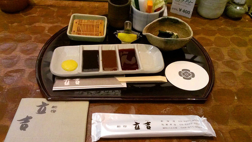 新宿立吉 秋葉原店|カウンター