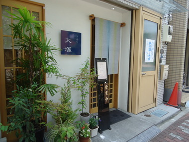 ランチ