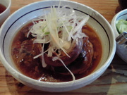 2010021913250000