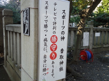 DSC01169