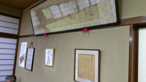 笹乃雪 店内1