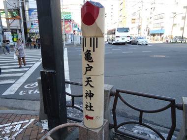 BlogPaint