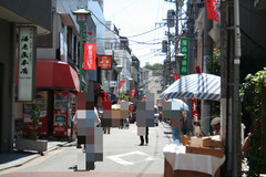 BlogPaint