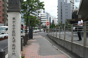 BlogPaint