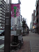2010021014580000