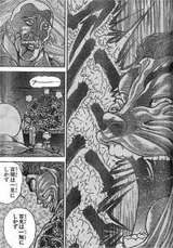 百聞は一見にしかず 百見は一触にしかず えみやんすたいる