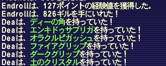 100424__R003