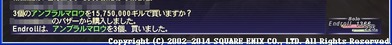 バザー