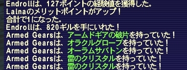 100424__R005