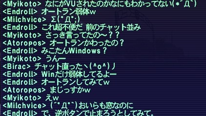 Vupがありました