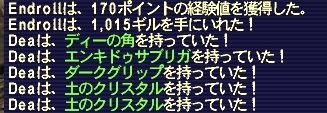 100424__R004