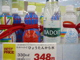�ޥ�