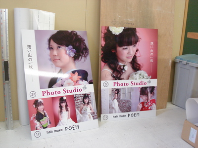 DSC06056