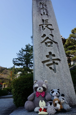 DSC02093