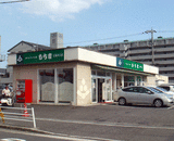 mochikichi1