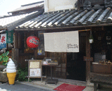 ippiku_2