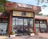 numata2