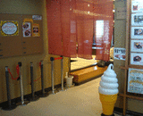 kamenoyu3