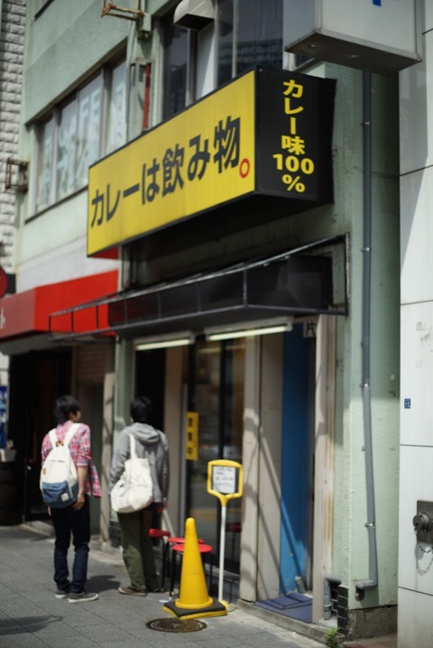 2015-05-06-13-03-41