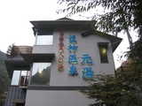 r02