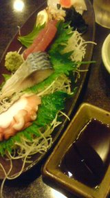 刺身五点盛り合せ