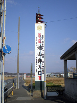 120102_04