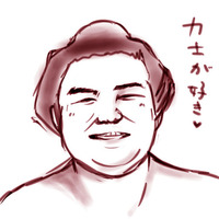 kotosyo-giku