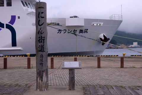 P1080939