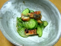 1407 うざく A