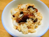 1608 ひつまぶし A