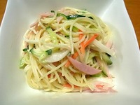 1206 スパゲティサラダ A