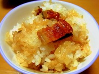 1407 ひつまぶし A