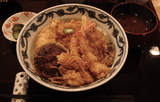 teshima