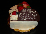 1yearoldbirthdaycake
