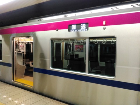 KIMG2718s