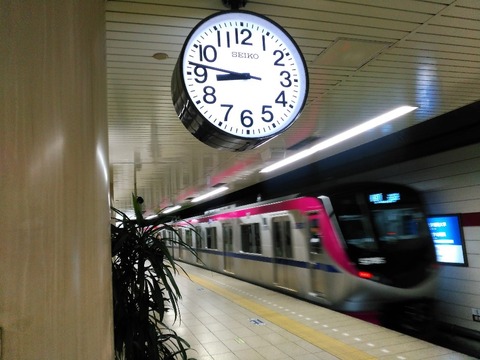 KIMG2723s