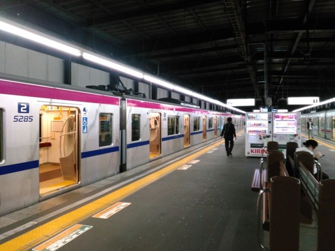 KIMG2888s
